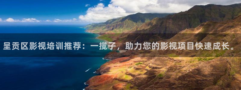 天堂中文高清完整版免费看的电影