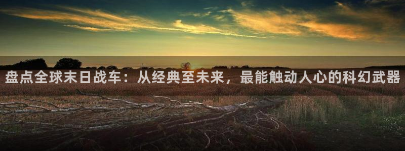 潜龙轰天 电影天堂